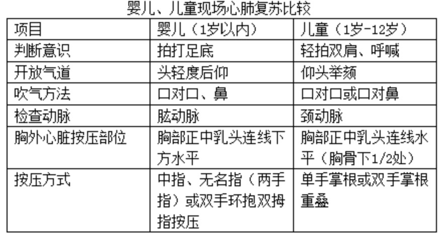批注 2020-06-27 131808.jpg