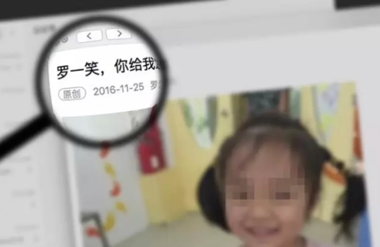 批注 2020-06-28 125353.jpg