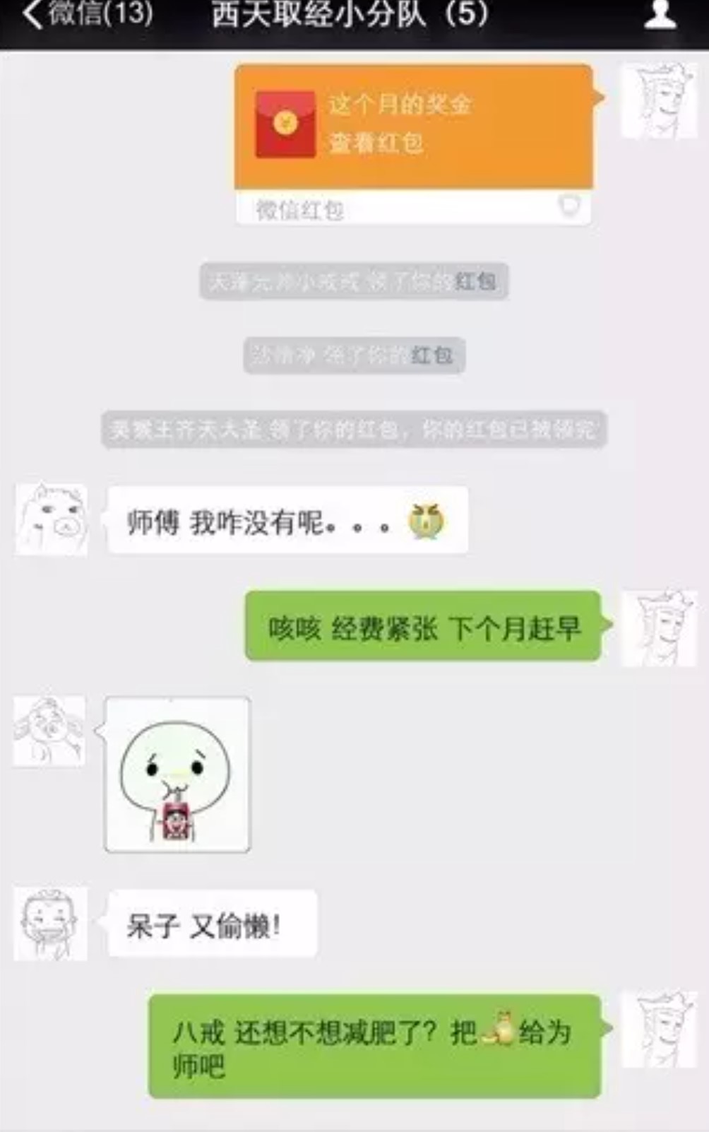 批注 2020-06-28 125353.jpg