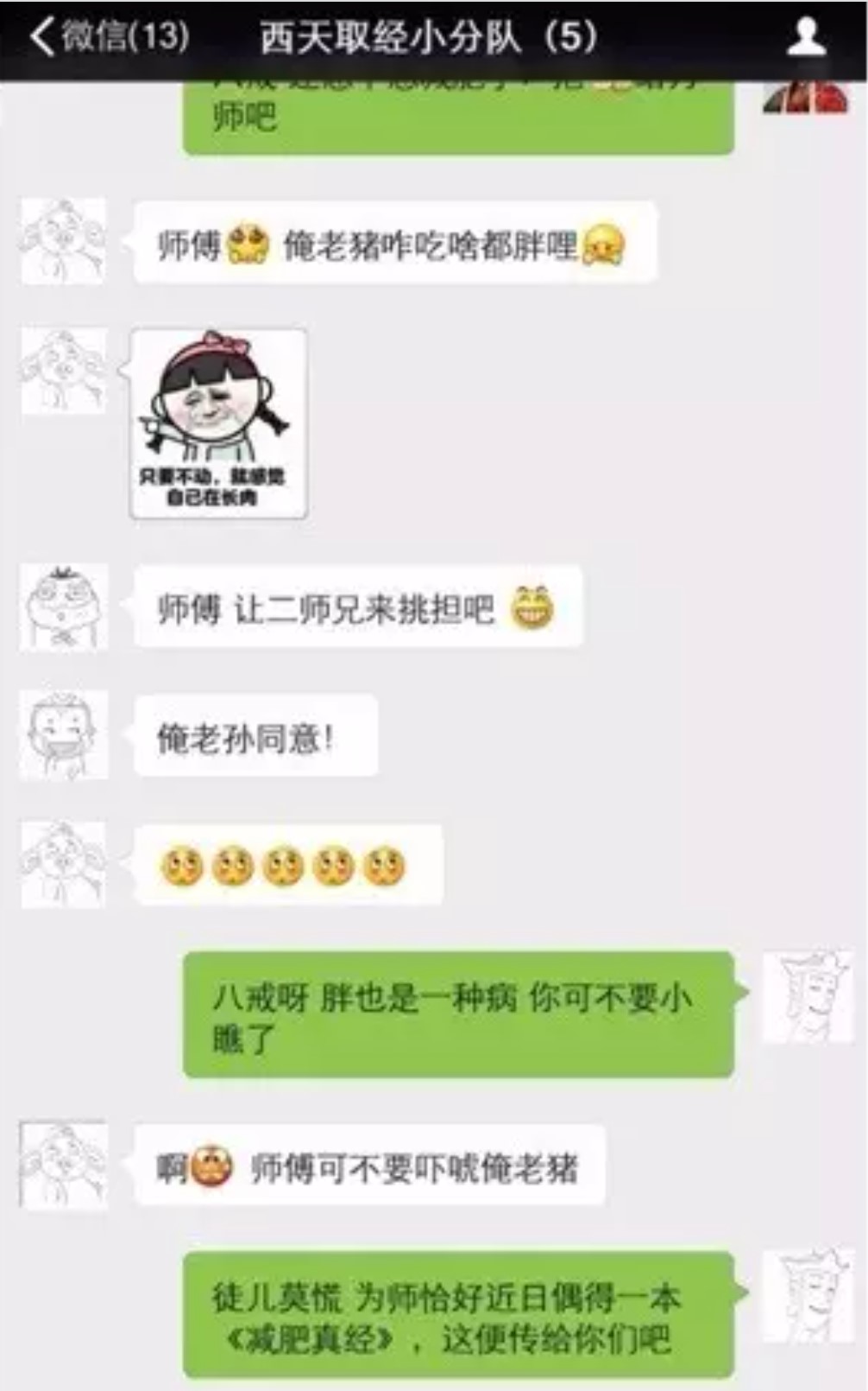 批注 2020-06-28 130651.jpg