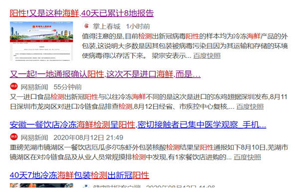 1598795001354111.png 640.png