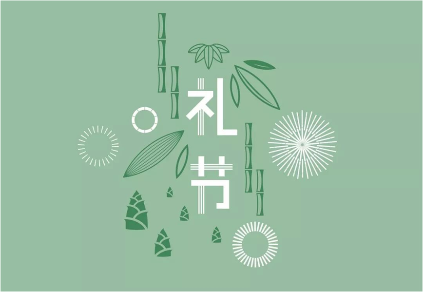 640 (3).png