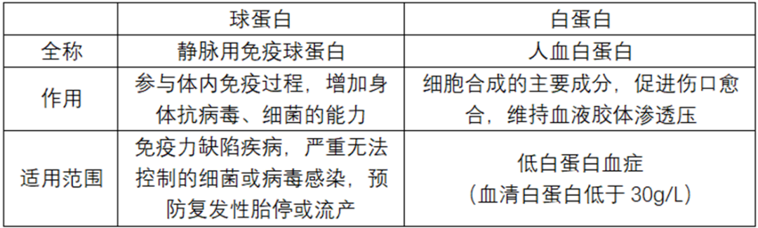 640 (3).png