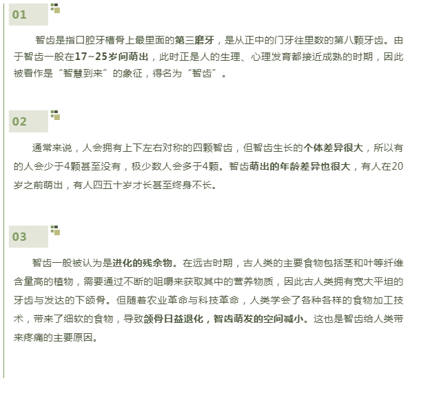 微信图片_20201015083541.png