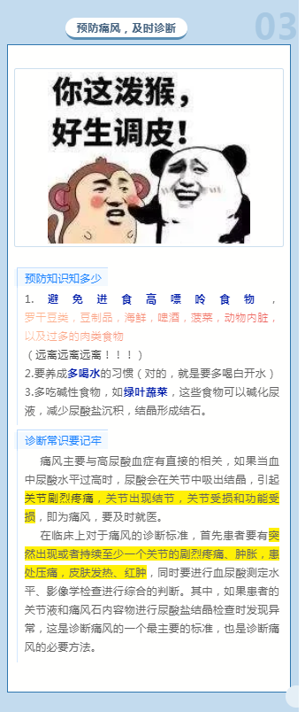 微信图片_20201126084735.png