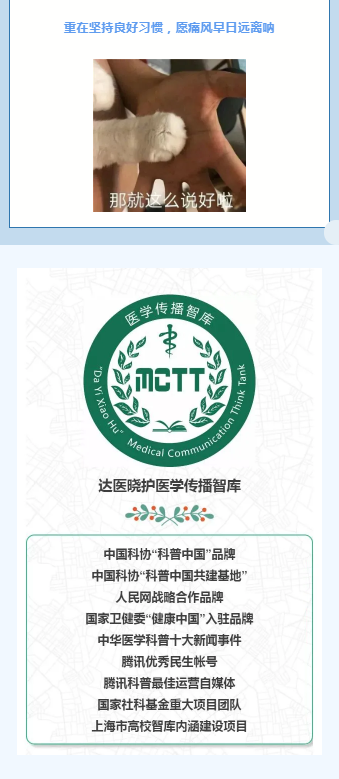 微信图片_20201126084744.png