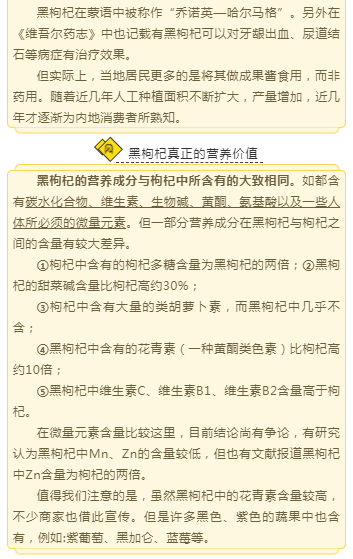 微信图片_20201126085420.png