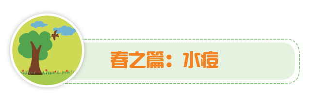 640 (5).png