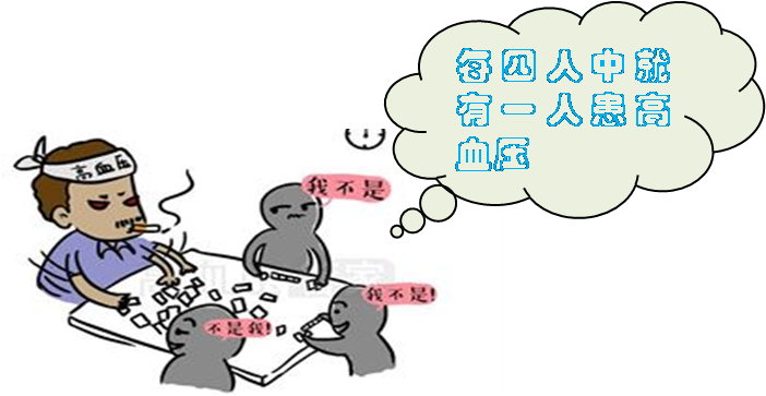 640 (10).png
