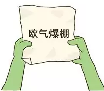 640 (7).png