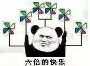 640 (8).png