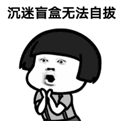 640 (9).png