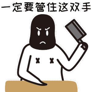640 (11).png