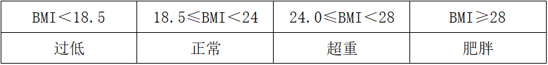 640 (6).png