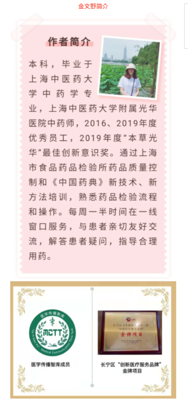微信图片_20210517151128.png