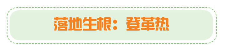 640 (7).png