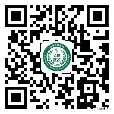 微信图片_20210606171730.jpg