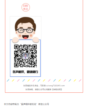微信图片_20210609003138.png
