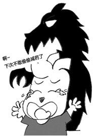 640 (4).png