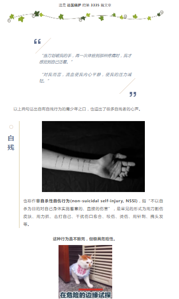 微信图片_20210822175002.png