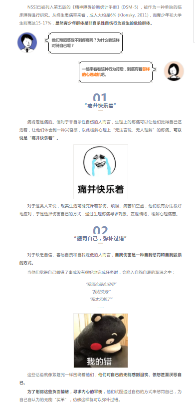 微信图片_20210822175005.png
