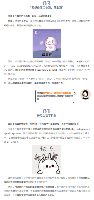 微信图片_20210822175008.png