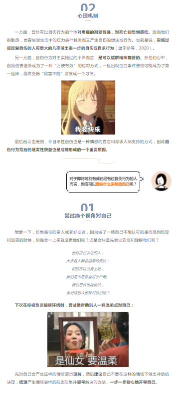 微信图片_20210822175012.png