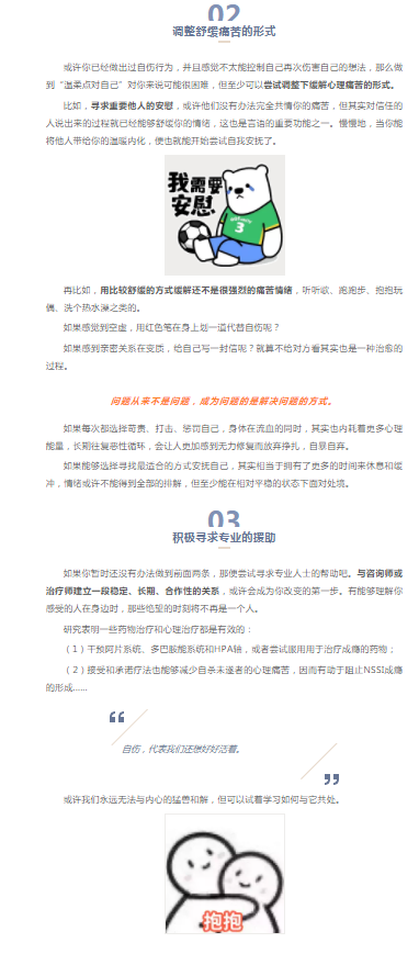 微信图片_20210822175015.png