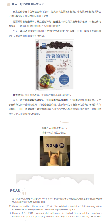 微信图片_20210822175017.png