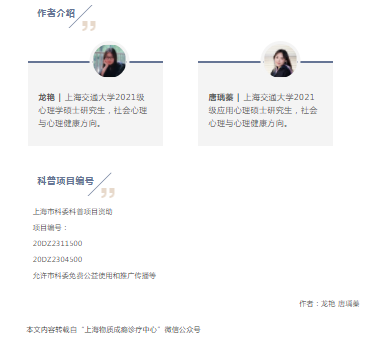 微信图片_20210822175020.png