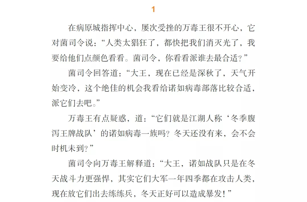 640.webp (11).jpg