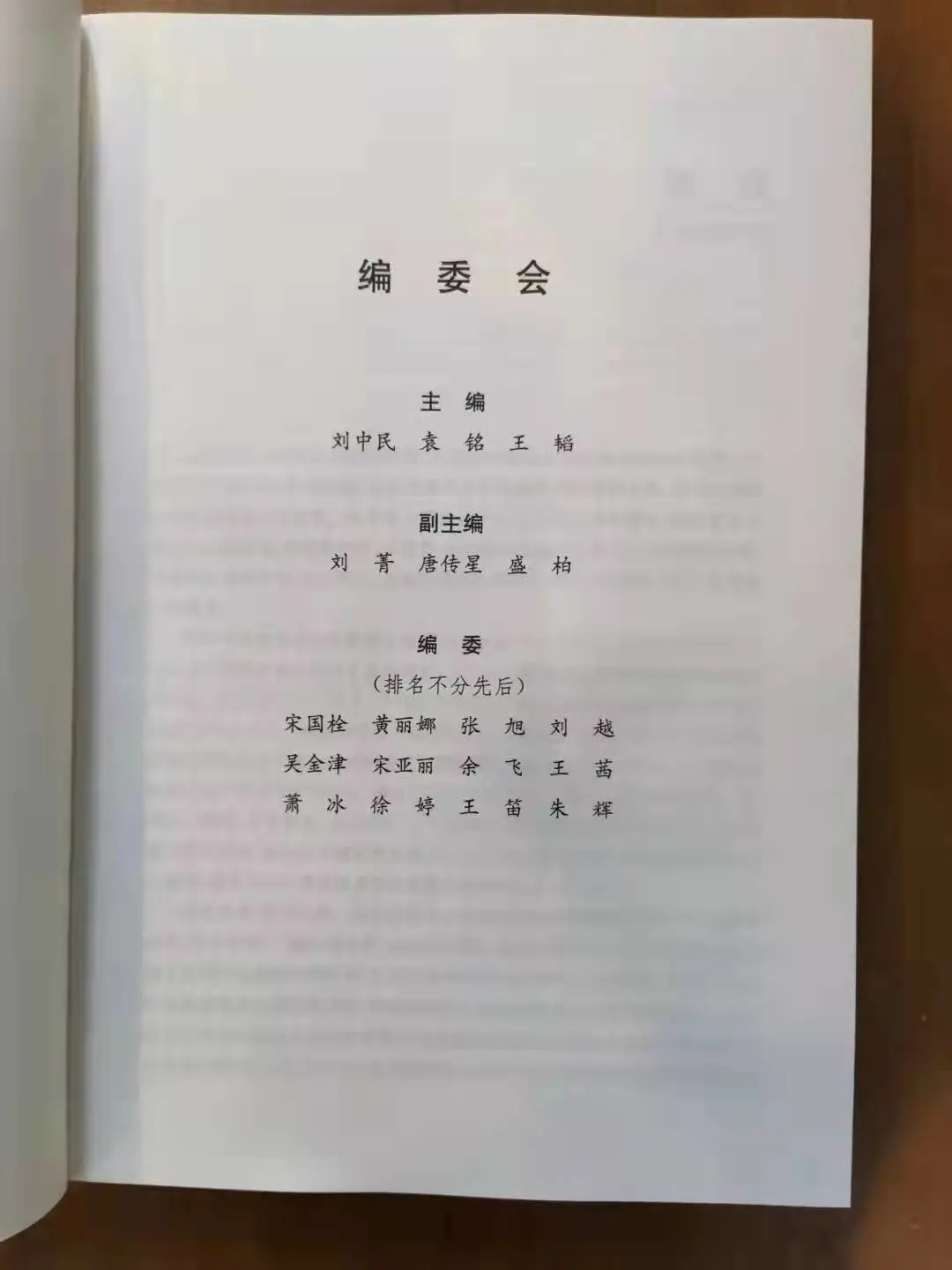 1633336004219690.jpg 640.webp (2).jpg