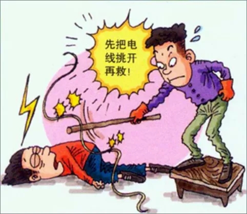 640.webp (74).jpg