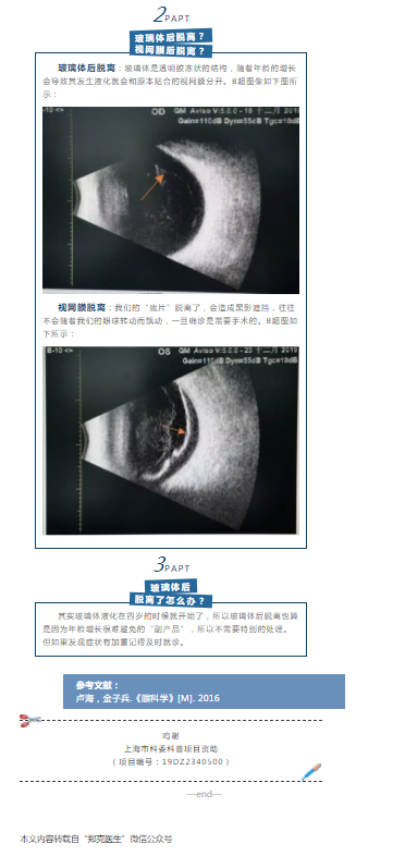微信图片_20211024141909.png