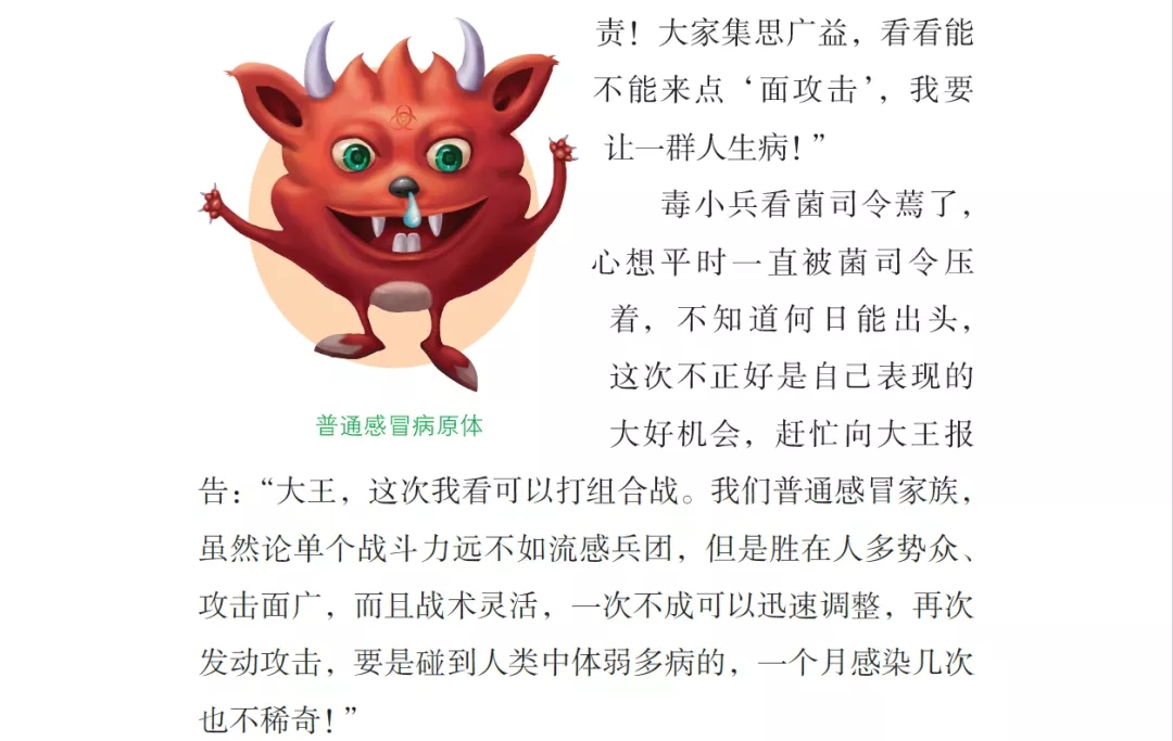 640.webp (72).jpg