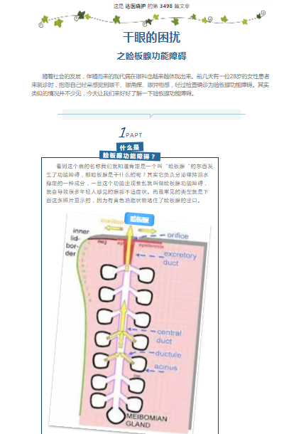 微信图片_20211203193815.png