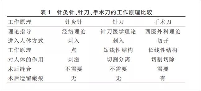 1640844847930224.jpg 640.webp (13).jpg