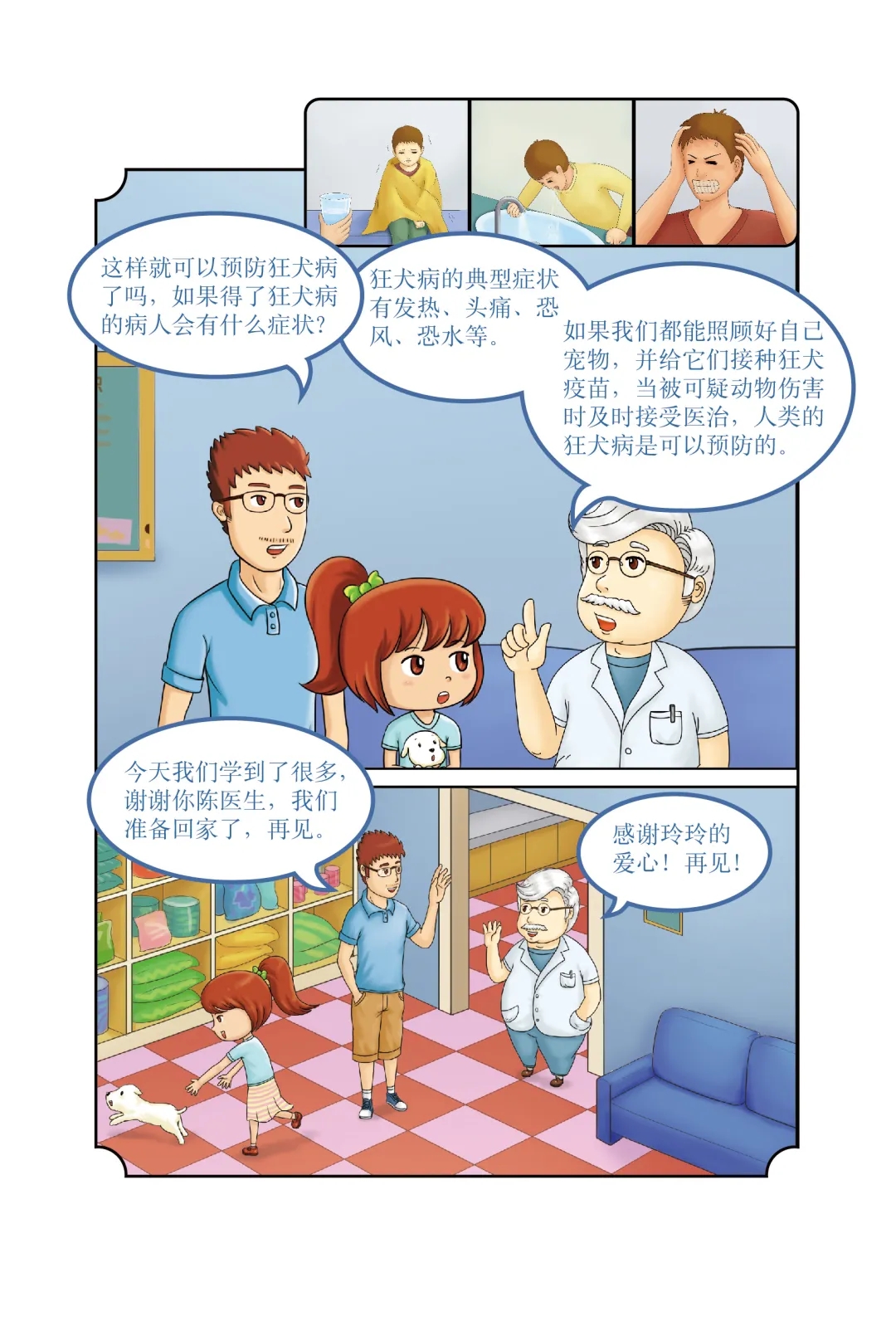 640.webp (32).jpg