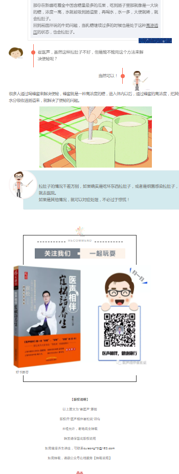 微信图片_20220115013022.png