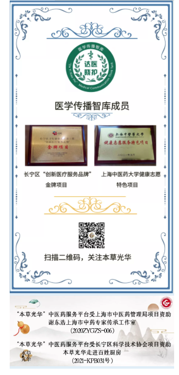 微信图片_20220121194455.png