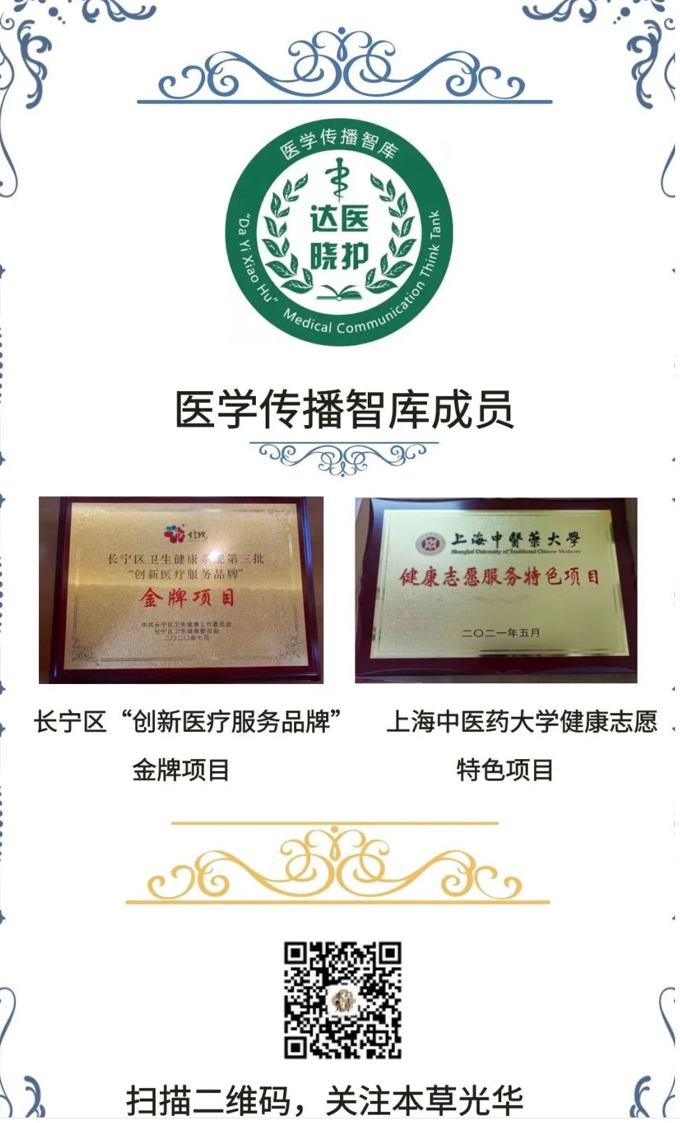 1651112141689119.jpg 1.jpg
