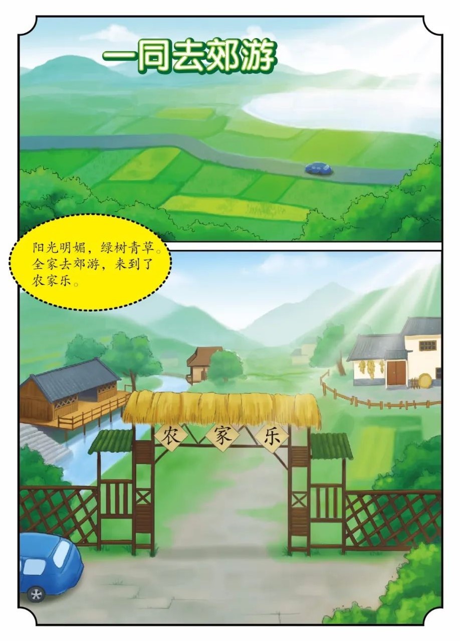 1.jpg