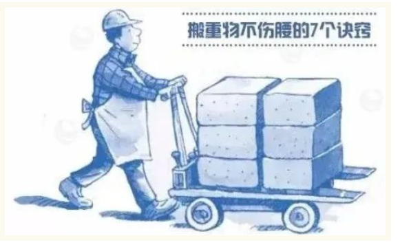 微信图片_20220604133238.png
