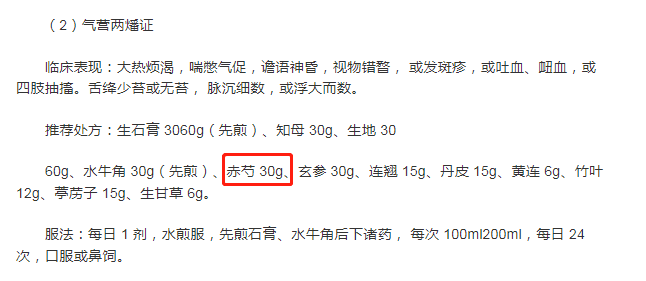 640 (2).png