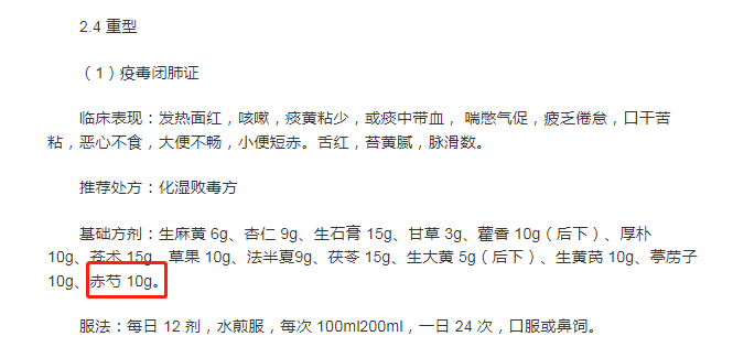 640 (3).png