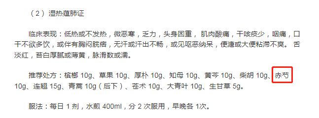 640 (4).png