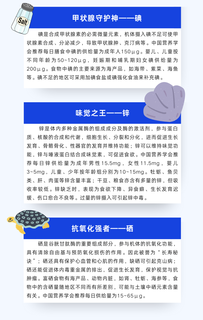 640 (2).png