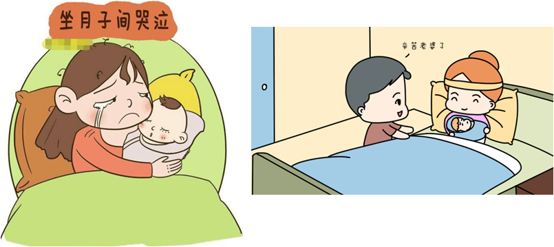 640 (5).png