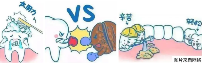 640 (5).png