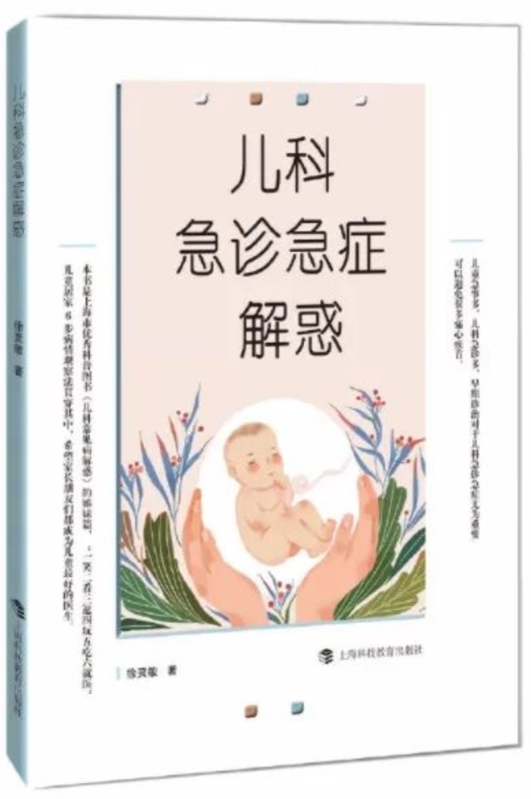 1684065638848950.jpg 屏幕截图 2023-05-14 200023.jpg